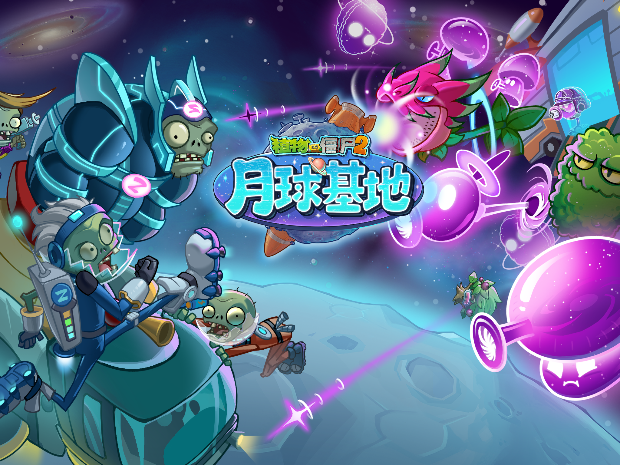 图片2